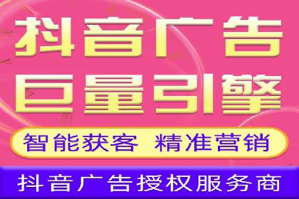 成功SEM竞价员的日常：案例与经验分享